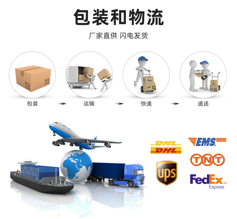 详情1_15.jpg