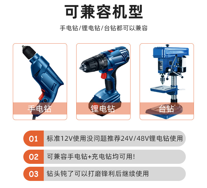 详情1_06.jpg