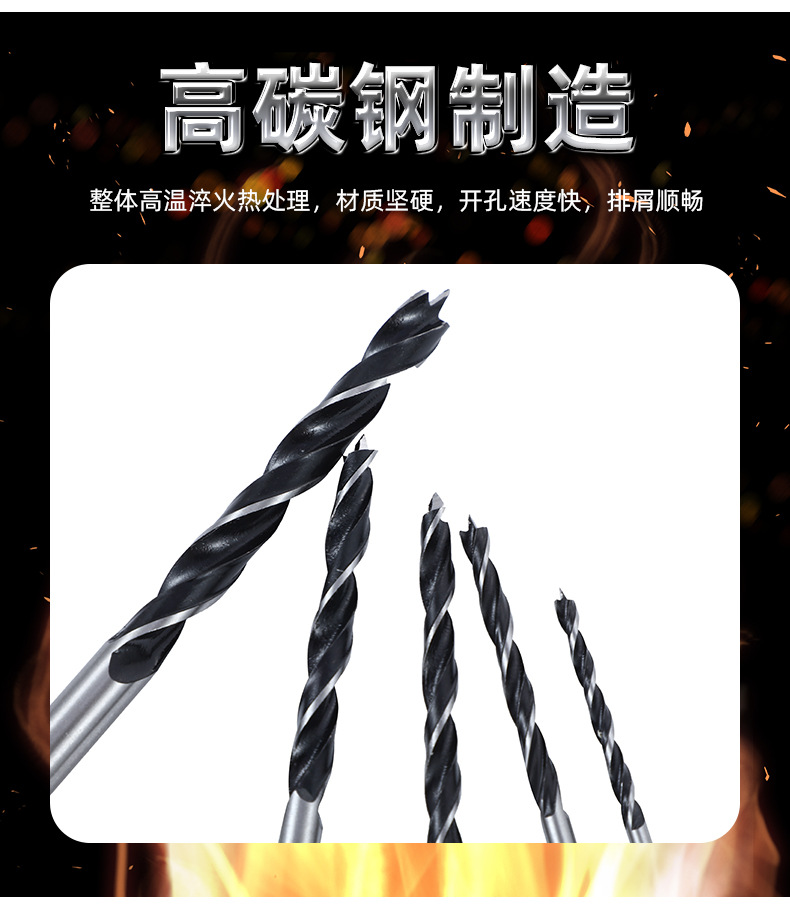 详情1_07.jpg