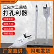 缩略图 2