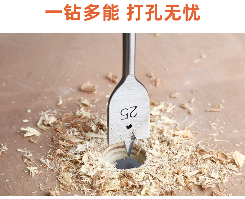 详情2_06.jpg