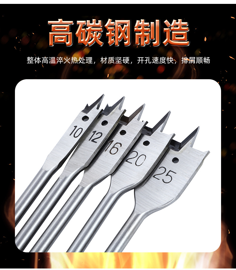 详情2_08.jpg