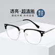 缩略图 2