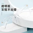 缩略图 7
