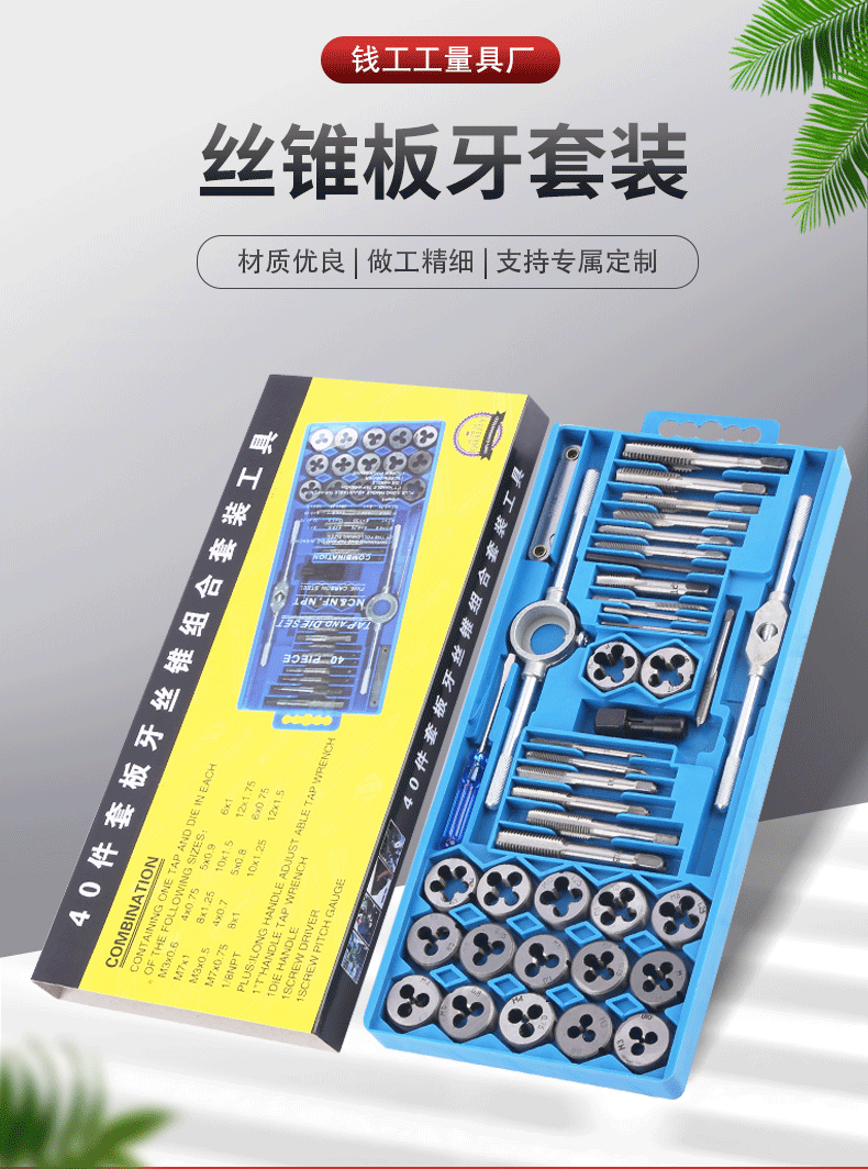 详情_01.gif