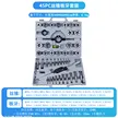 缩略图 3