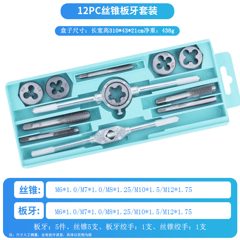 12小架.jpg