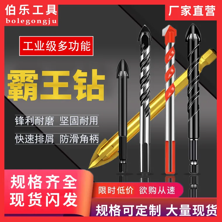 主图 1