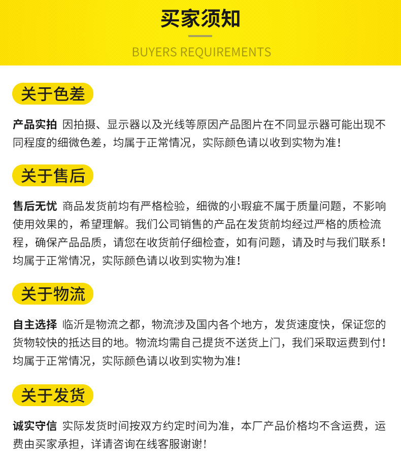 管道螺纹扳牙套丝机 机用板牙 割丝机刀片管道电动套丝机管道板牙详情17