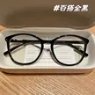 缩略图 7
