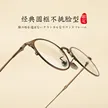 缩略图 1