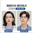 缩略图 9