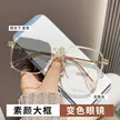 缩略图 2