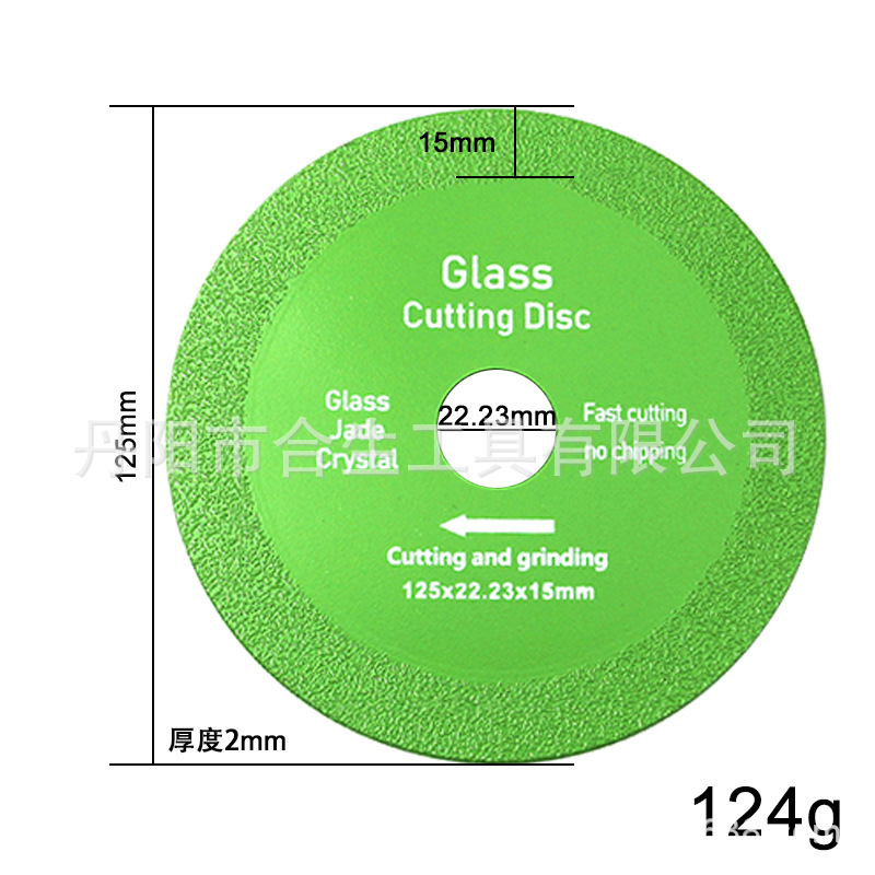 钎焊片-1.jpg