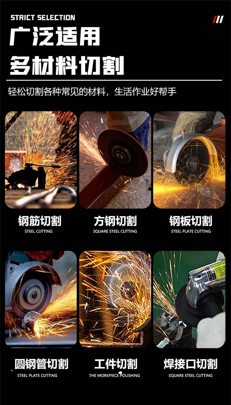 现货直销树脂单双网砂威107切割片 切铁不锈钢金属锯片105砂轮片详情6