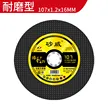 缩略图 6