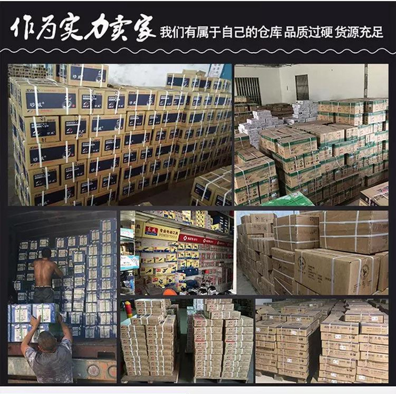 现货直销树脂单双网砂威107切割片 切铁不锈钢金属锯片105砂轮片详情21