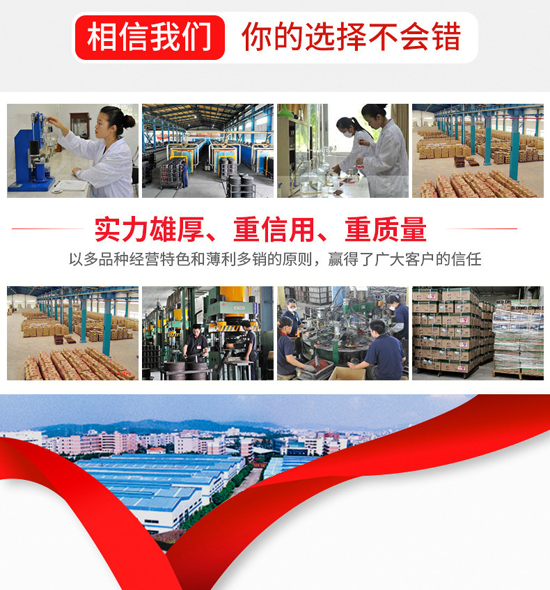 现货直销树脂单双网砂威107切割片 切铁不锈钢金属锯片105砂轮片详情16