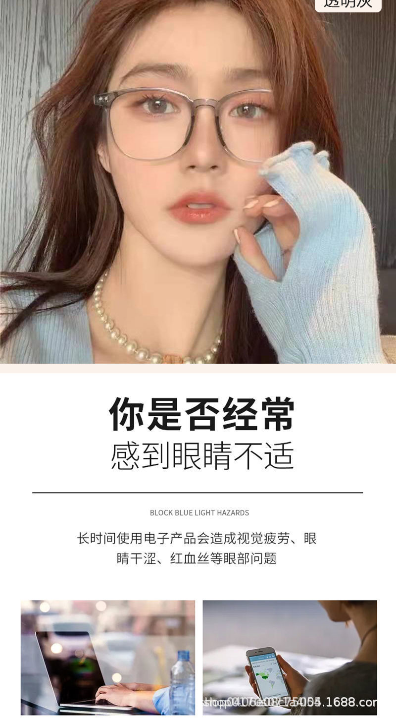 详情图片_08.jpg