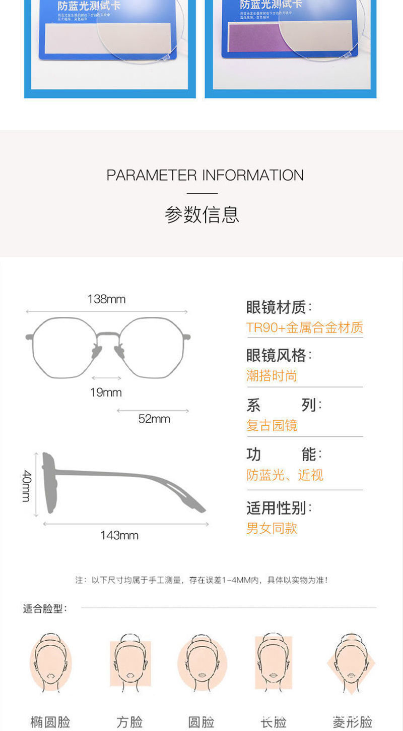 详情图片_11.jpg