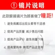 缩略图 3