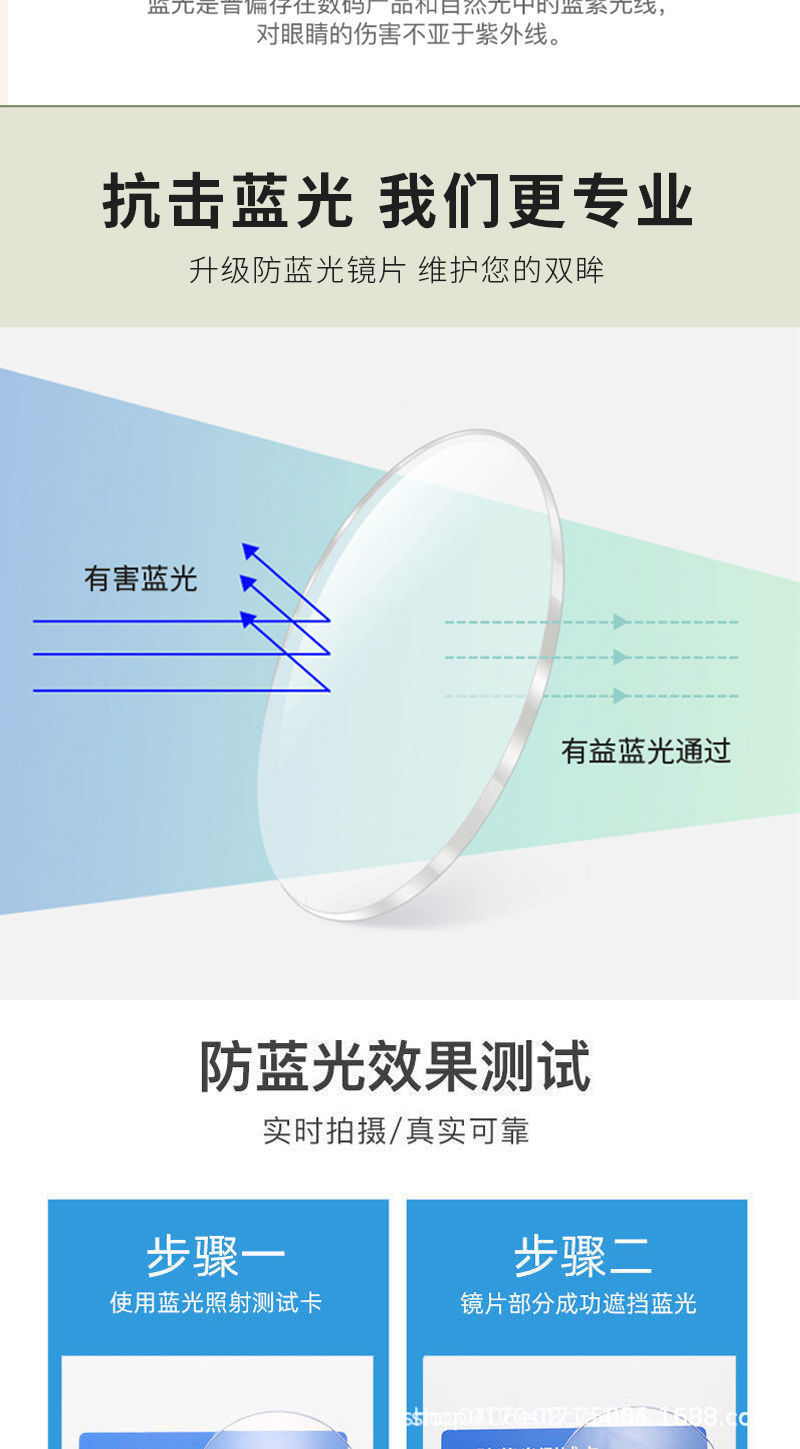 详情图片_10.jpg