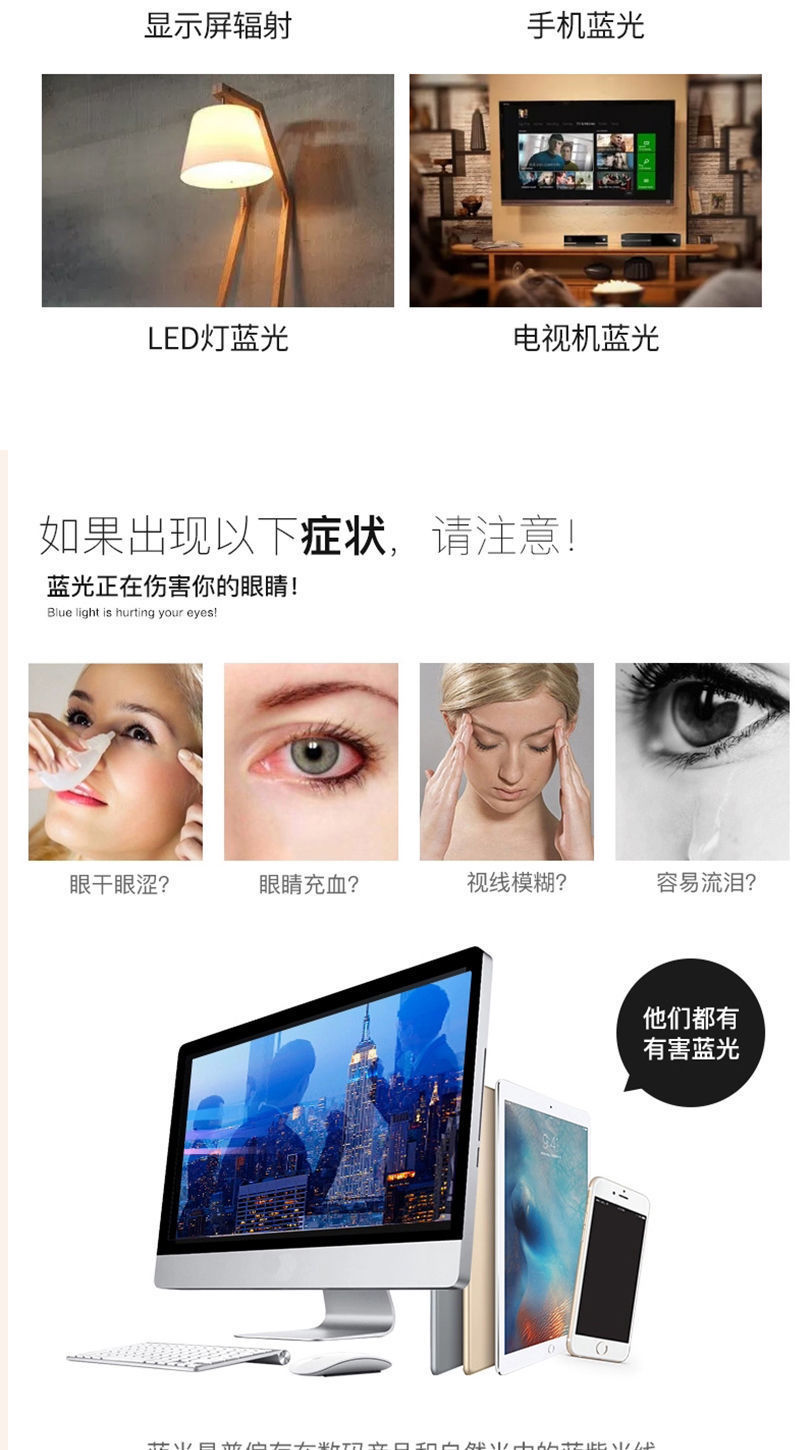 详情图片_09.jpg
