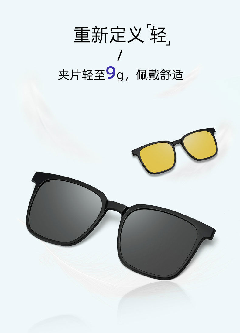 详情图片_16.jpg