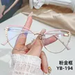 缩略图 8
