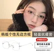 缩略图 9