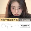 缩略图 8