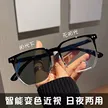 缩略图 1