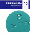 缩略图 1