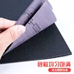 缩略图 2