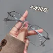 缩略图 7