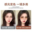 缩略图 2