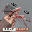 缩略图 9