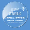 缩略图 5