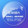 缩略图 6