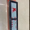 缩略图 1
