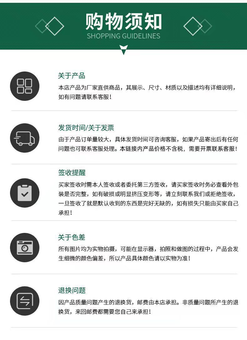 图片_20210914194726.jpg