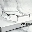 缩略图 8