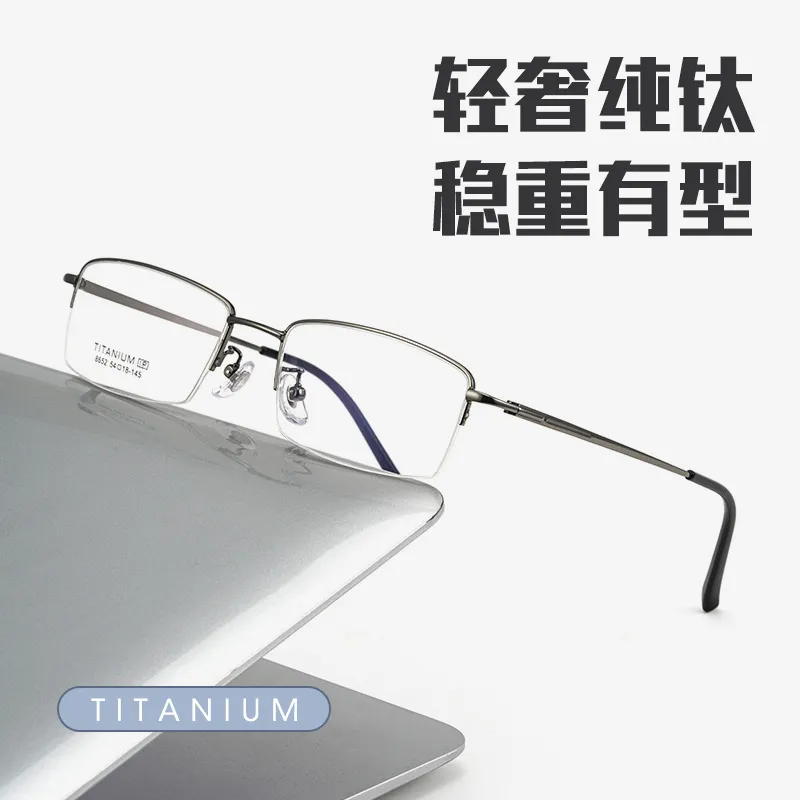 主图 1