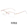 缩略图 9