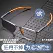 缩略图 2