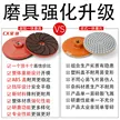 缩略图 3