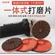 缩略图 1
