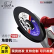 缩略图 4