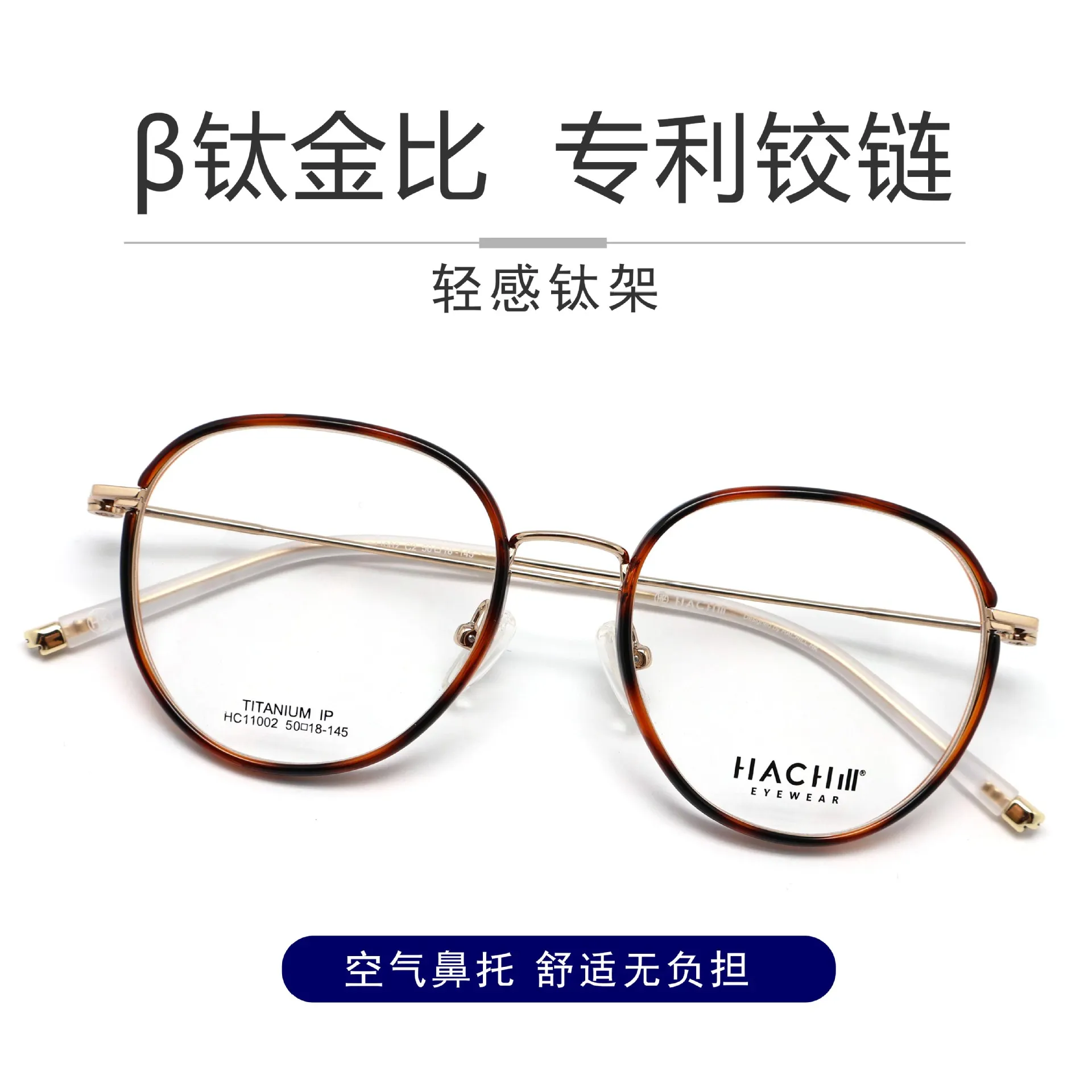主图 1