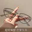 缩略图 6
